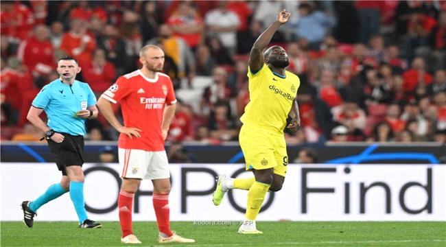 إنتر ميلان يقترب من نصف دوري أبطال أوروبا بالفوز على بنفيكا
