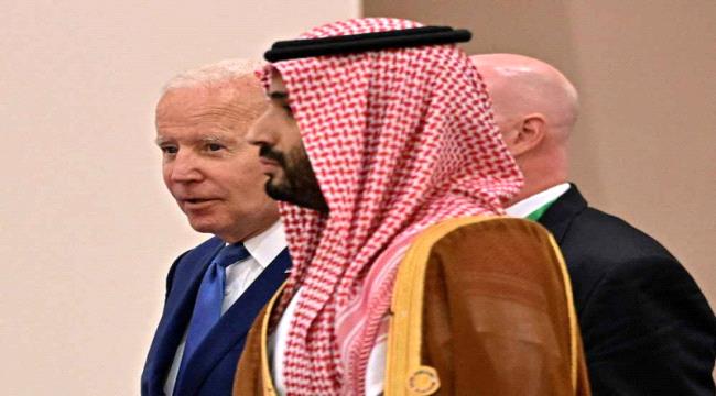 اتصالات واشنطن بالرياض: العلاقات بيننا ليست بالسوء الذي تعتقدونه