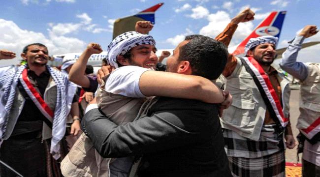 غلق ملف الأسرى يفتح الباب أمام سلام دائم في اليمن