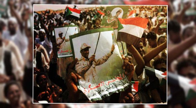 بيان صادر عن قوات الدعم السريع في السودان