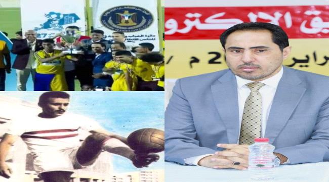 وزير الشباب والرياضة يبارك نجاح بطولة المريسي27 الرمضانية