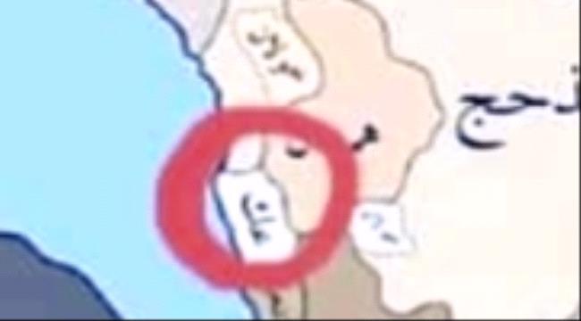 من هي قبيلة "عك" اليمانية؟