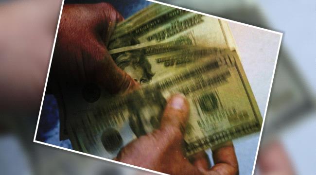 لماذا تراجعت أسعار العملات الأجنبية مقابل الريال اليمني في رمضان؟