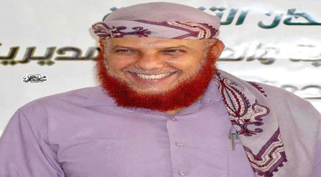في أول يوم عيد الفطر.. مقتل خطيب مصلى العيد في بيحان 