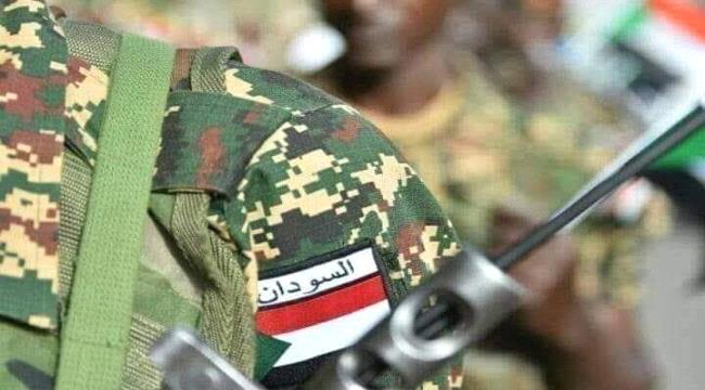بيان عاجل للجيش السوداني حول التطورات الأخيرة