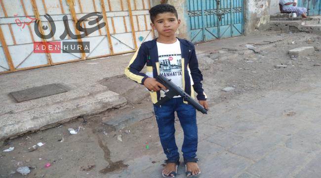 مسدسات ”الخرز“ خطر يهدد حياة الأطفال 