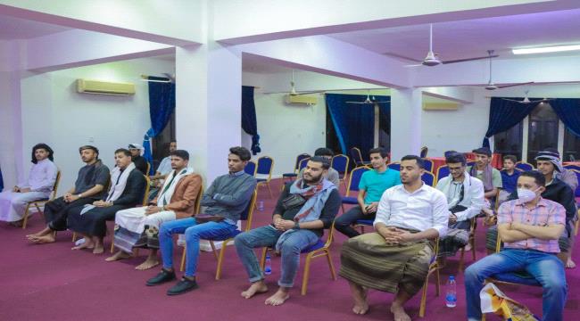 تكريم الفائزين بمسابقة طقوس شبوة 