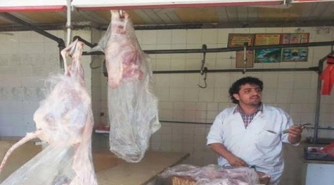 اللحوم تغيب عن موائد الناس حتى في الأعياد..! 