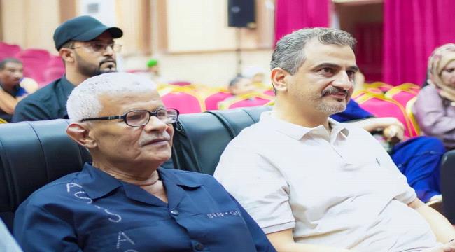 لملس: رسالة الثقافة ركيزة أساسية للرقي بعدن واستعادة مدنيتها
