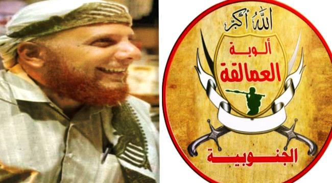 حقيقة تورط "العمالقة الجنوبية" بمقتل الشيخ "الباني" في شبوة