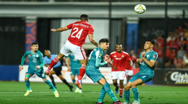 الأهلي المصري يقترب من نصف نهائي دوري ابطال أفريقيا بالفوز على الرجاء المغربي