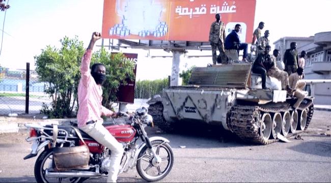 الجيش السوداني يعلن سيطرته على مدينة استراتيجية