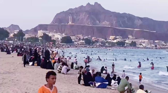 عدن تستقبل ضيوفها في عيد الفطر 