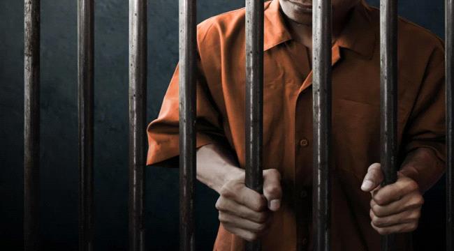 ضبط متهم بجريمة قتل عمد في الضالع 