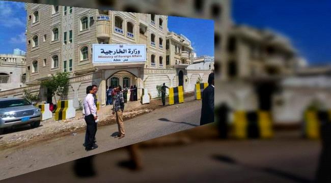 الخارجية: قرب تسيير أول رحلة إجلاء للرعايا اليمنيين من السودان