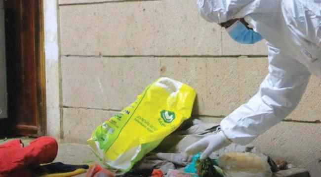 مأرب تخشى تعليق العمل في 23 مرفقا صحيا