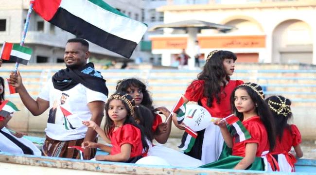 المكلا تحيي ذكرى تحريرها بكرنفال بحري مهيب 