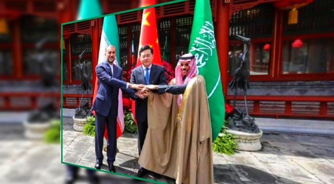 بدء التبادل التجاري بين إيران والسعودية