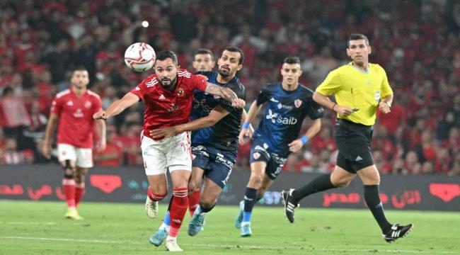 تحديد ملعب "السوبر المصري" في الإمارات بين الأهلي والزمالك