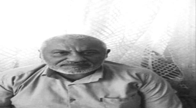 الموت يخطف أحد نجوم الزمن الجميل للرياضة اللحجية