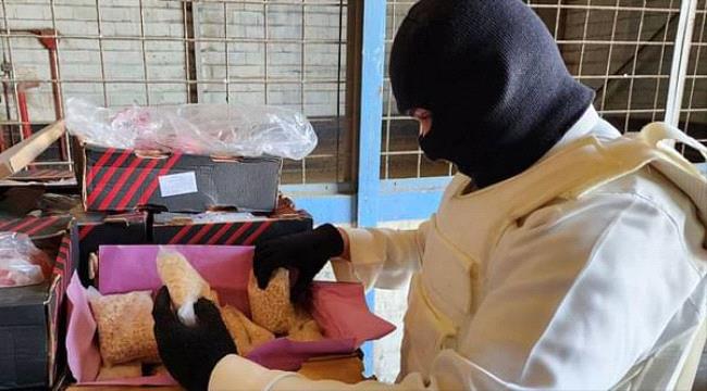 السعودية... إحباط تهريب كمية هائلة من المخدرات داخل شحنة "رمان"