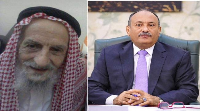 عزاء في وفاة الشيخ زيد علي حيدرة العطوي 