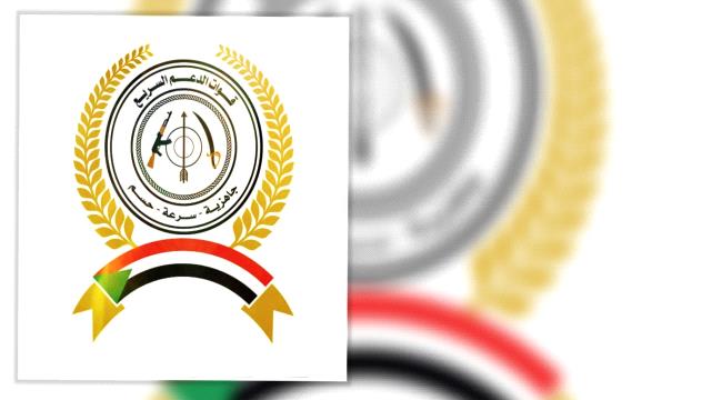 السودان... قوات الدعم السريع تبعث رسالة جديدة إلى البرهان