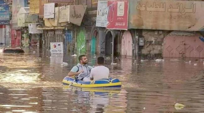 وسط توقعات بإخلاء إلزامي... تحذيرات من فيضانات تضرب اليمن