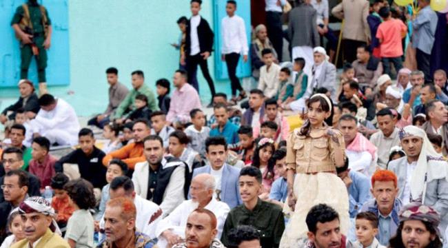 كيف قضى اليمنيون إجازة عيد الفطر في مناطق الحوثيين؟