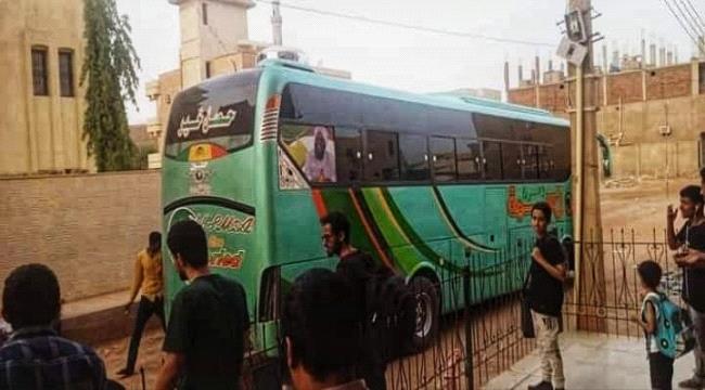 اليمن تكشف عدد من أجلتهم من السودان وتوجه نداء لباقي الرعايا 
