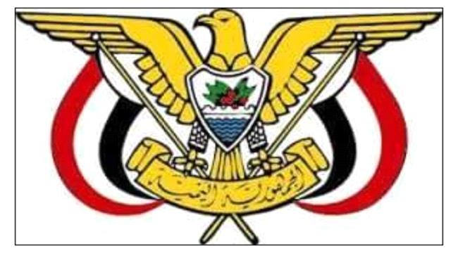 الرئيس العليمي يصدر قرارات جمهورية جديدة