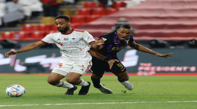 الشارقة يتوج بلقب كأس رئيس دولة الإمارات بالفوز على العين