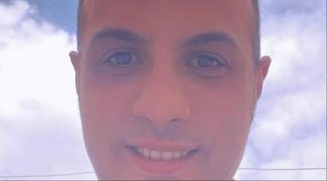 "الهجرة المصرية" تعلّق على مقتل الصيدلي محمد فيصل في السعودية