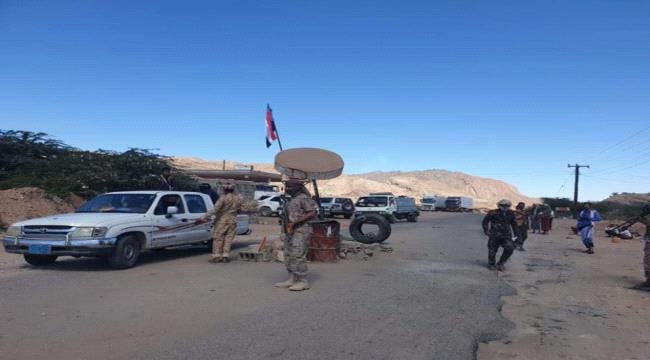 حملة أمنية لملاحقة عناصر مطلوبة في محافظة شبوة جنوبي اليمن 