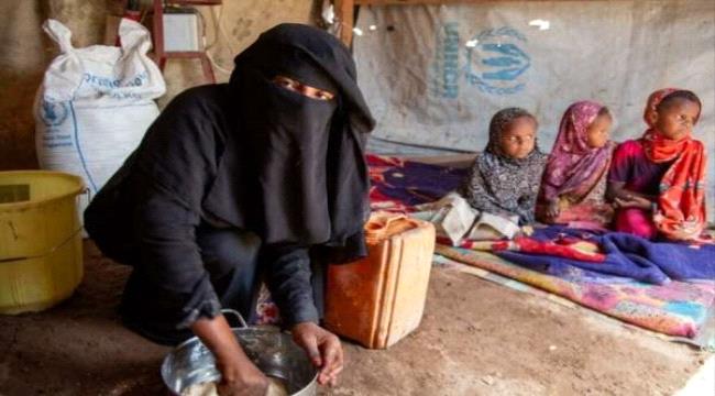 الأمم المتحدة تعلن عن منحة جديدة لليمن 