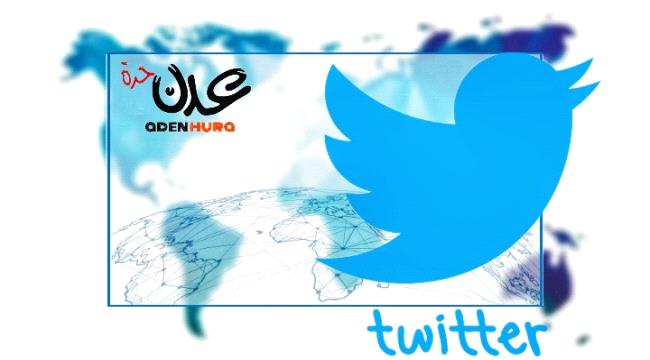 تويتر تسمح لوسائل الاعلام  بفرض رسوم على المستخدمين  