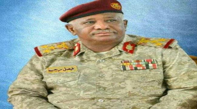 الإفراج عن اللواء فيصل رجب خلال "48 ساعة" 