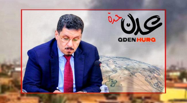 وزير الخارجية يوجه بصرف معونة مالية لهذه الطفلة 