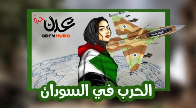 الداخلية السودانية تنشر قوات الاحتياطي في مناطق الخرطوم  