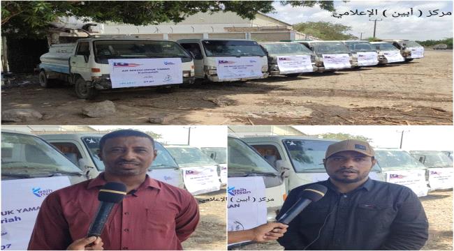 مؤسسة "نماء" التنموية تنفذ مشروع سُقيا الماء للنازحين في أبين