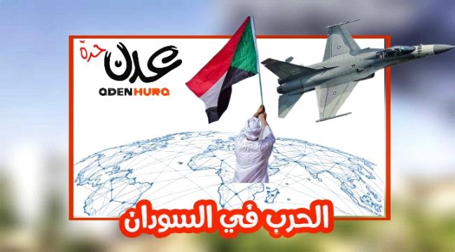 الجيش يعلن مهاجمة الخرطوم بالطائرات والمدفعية