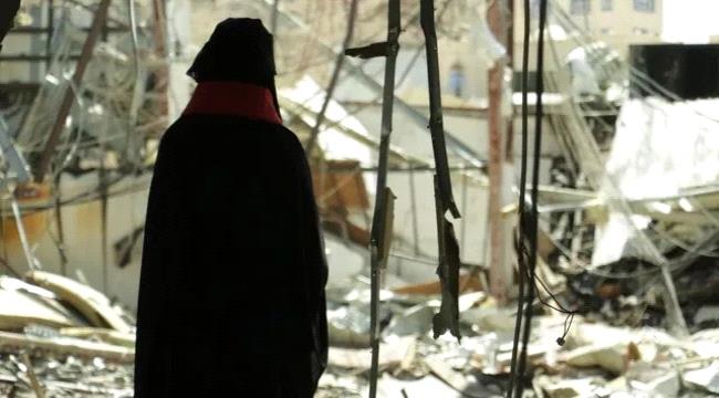 انهيار سد يودي بحياة 7 أشخاص شمال غربي اليمن