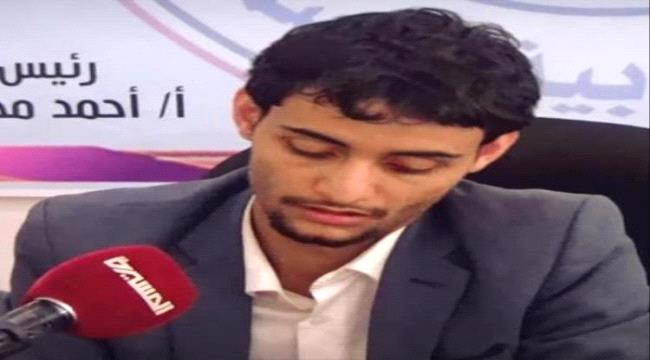 قيادي حوثي يكشف عن مخطط لاغتيال اللواء فيصل رجب 