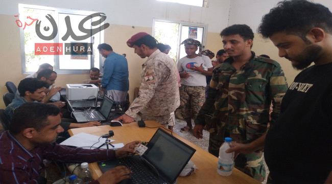 إشادات في تنظيم آلية صرف مرتبات جنود ألوية المشاه البرية أمن لحج