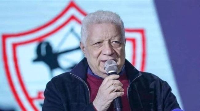 قبل صدام الزمالك والنصر.. مرتضى منصور يتوعد كريستيانو رونالدو