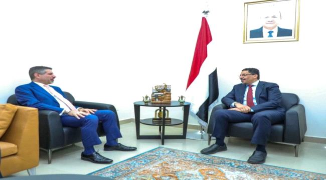 بن مبارك يلتقي السفير الأمريكي لدى اليمن