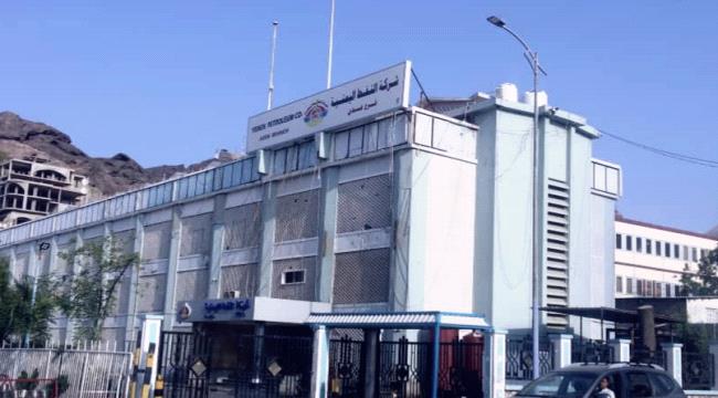 شركة النفط في عدن تقدم خيارا جديدا للمواطنين