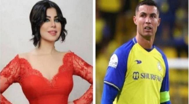 بعد مكالمة كريستيانو رونالدو.. حليمة بولند ترد على "اتهامات الفبركة"