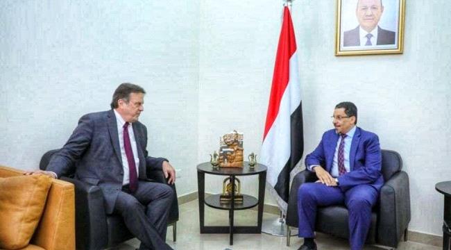 لقاء يبحث سير تنفيذ المرحلة الأولى من خطة إنقاذ خزان صافر