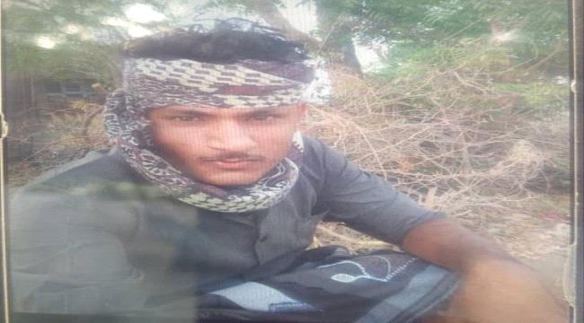 صورة.. فقدان شاب في ظروف غامضة في لحج 